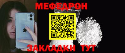 МДПВ Донецк