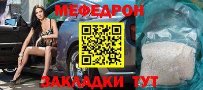 прущий лед Дубна