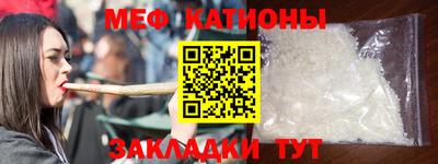 прущий лед Дубна