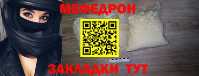 прущий лед Дубна