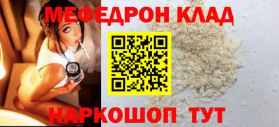 МДПВ Донецк
