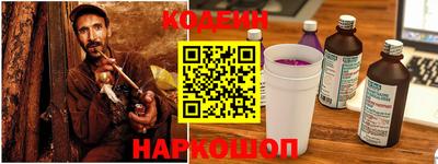 прущий лед Дубна