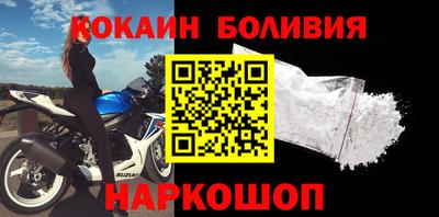 МДПВ Донецк