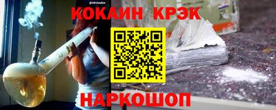 прущий лед Дубна