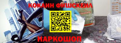не бодяженный Донской
