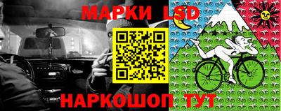 прущий лед Дубна