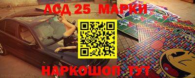 МДПВ Донецк