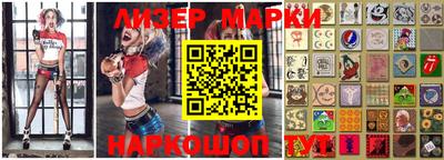 прущий лед Дубна