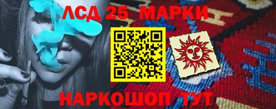МДПВ Донецк