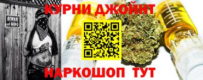 не бодяженный Донской