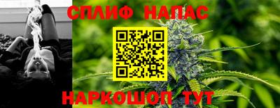 прущий лед Дубна