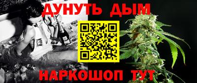 МДПВ Донецк