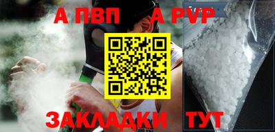 прущий лед Дубна