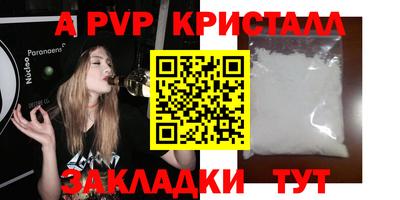 МДПВ Донецк