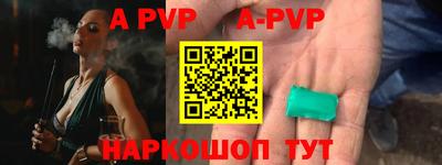 МДПВ Донецк