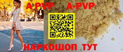 не бодяженный Донской