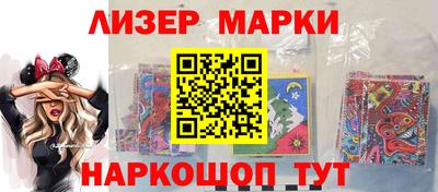 МДПВ Донецк