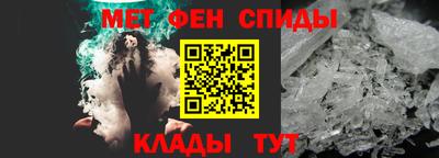 прущий лед Дубна
