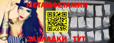 прущий лед Дубна