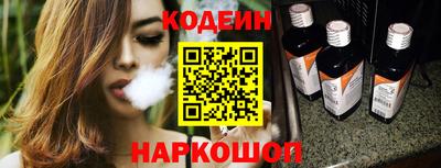 МДПВ Донецк