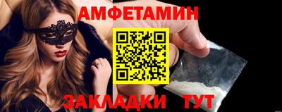 не бодяженный Донской