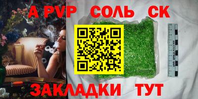 не бодяженный Донской
