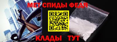 прущий лед Дубна
