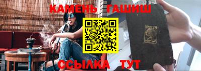 прущий лед Дубна