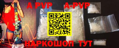 прущий лед Дубна