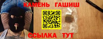 прущий лед Дубна