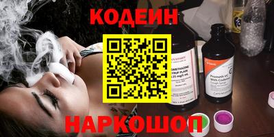 не бодяженный Донской