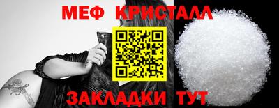 МДПВ Донецк