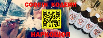 МДПВ Донецк